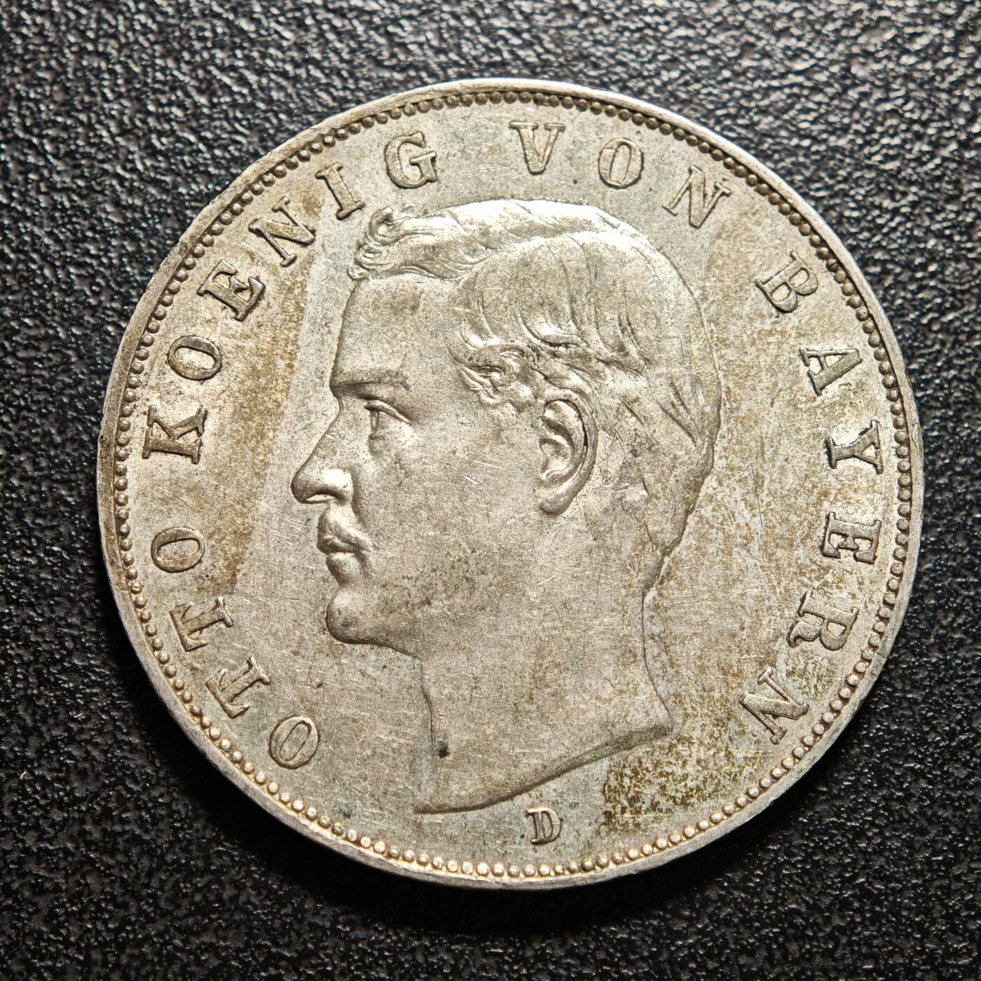 【德藏】世界币章拍卖第169期（拍品征集中~欢迎藏友联系） 1912年 德国巴伐利亚奥托3马克银币 直径约：33.1mm；重约：16.6g 原味淡包浆