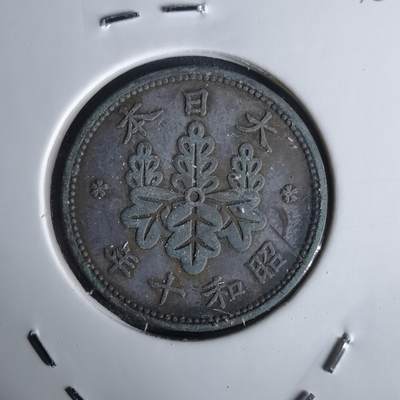 沼泽如烟--第1034场 - 昭和十年桐叶一钱