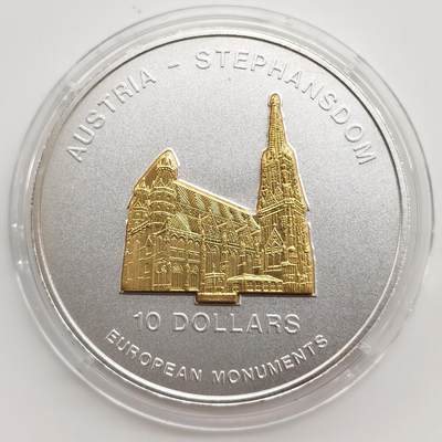 博洋堂“芳菲春韵”3月精品大拍专场暨第166期（全场包邮） - 瑙鲁2005年10元带镀金插件反向精制银币 欧洲地标-维也纳圣斯蒂芬教堂（奥地利） 1盎司999银 发行量：2千 带证