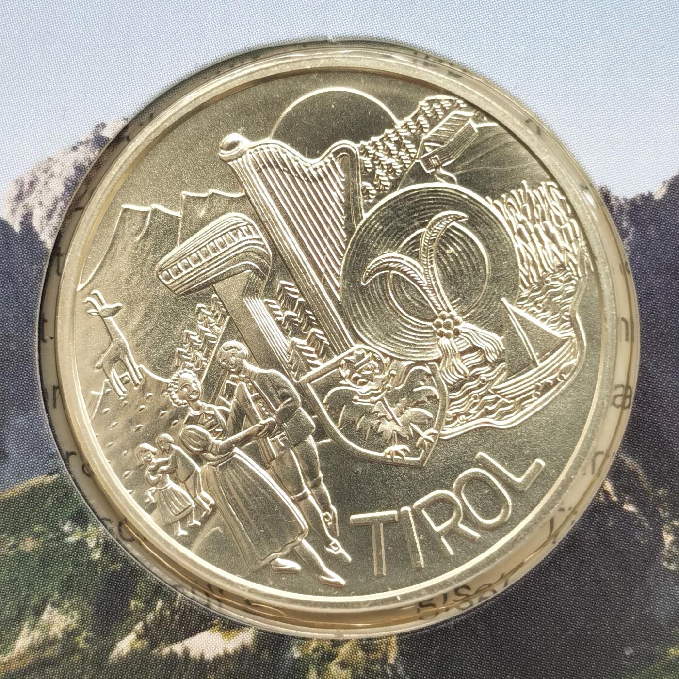 博洋堂世界钱币拍卖第167期（全场包邮）