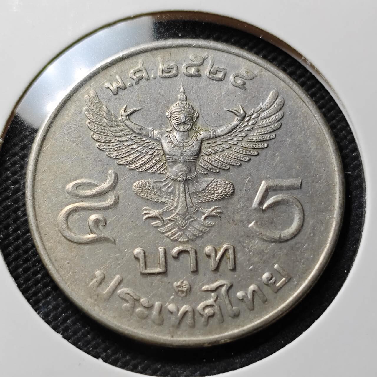 KK钱币收藏小铺  第408期 2月预留时间 周末发货  