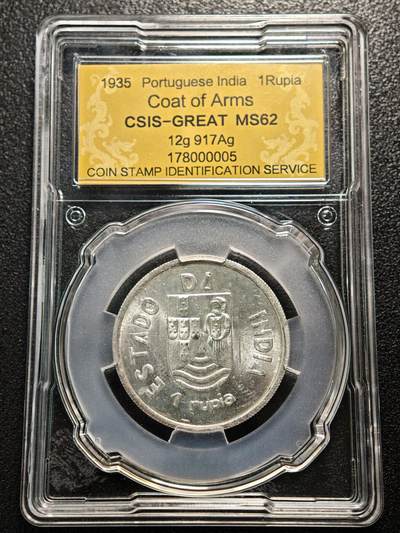 【德藏】世界币章拍卖第169期（拍品征集中~欢迎藏友联系） - 1935年 葡属印度1卢比银币 CSIS MS62 原光极强