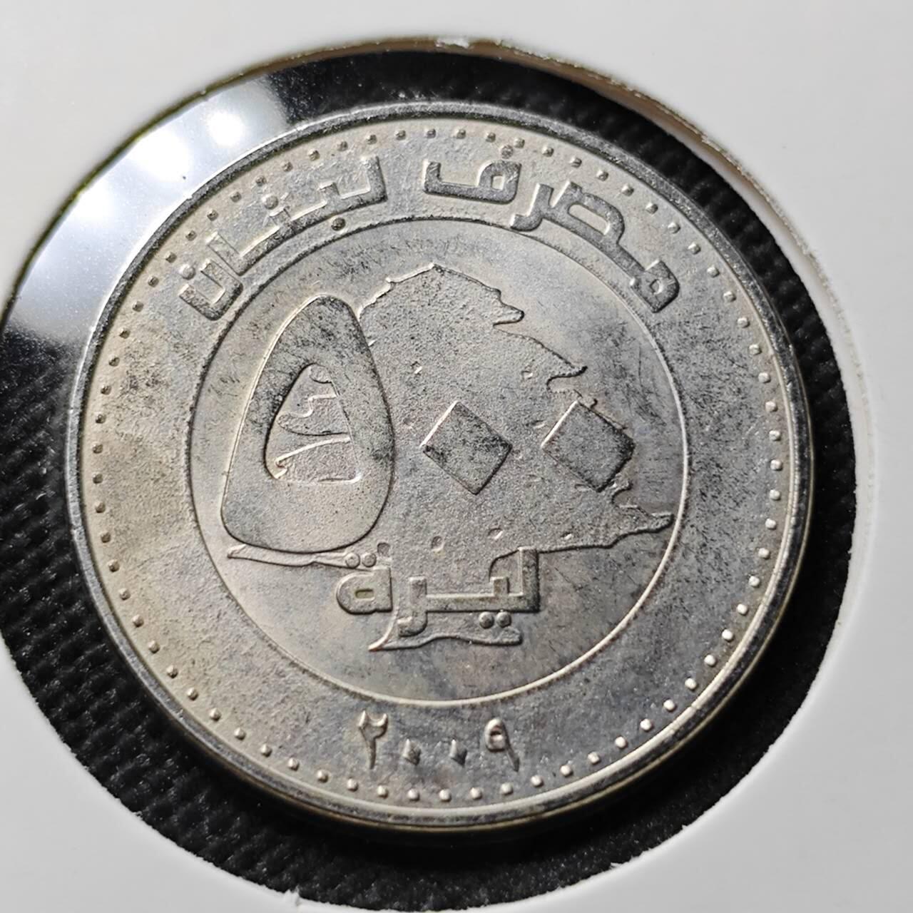 KK钱币收藏小铺  第408期 2月预留时间 周末发货  