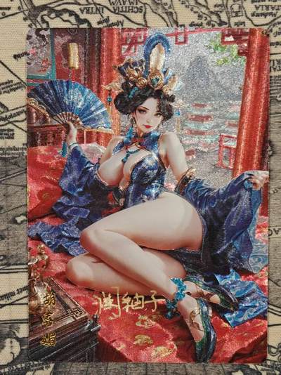 龙虎卡牌-八零场，奇点炸场！！（满200元包邮，无佣金，每周六结拍，欢迎送拍） - 【亲签 编号14】粗闪卡 奇点 灵魅仙踪 澜柚子 - 胡喜媚