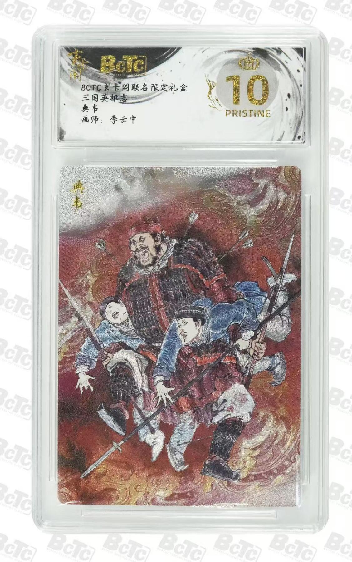 NO.28 好又多金牌大场，每周一站式配齐，方便凑单！（周6晚9点截拍，卖家送拍0抽成！）