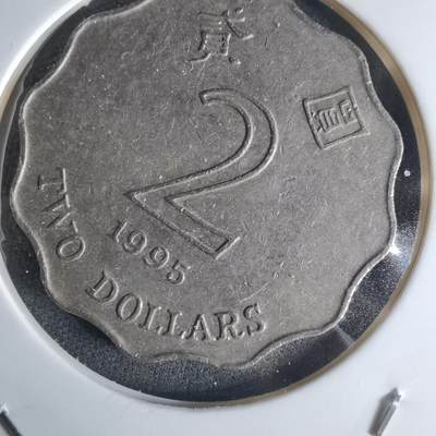 沼泽如烟--第1032场 - 香港1995年二元