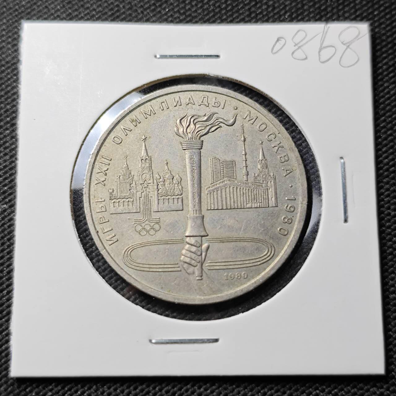 KK钱币收藏小铺  第408期 2月预留时间 周末发货  