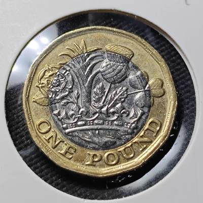 KK钱币收藏小铺  第407期 2月预留时间 周末发货 -  英国1镑