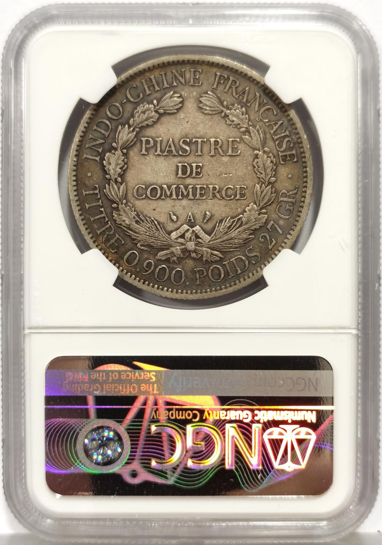 博洋堂“芳菲春韵”3月精品大拍专场暨第166期（全场包邮）