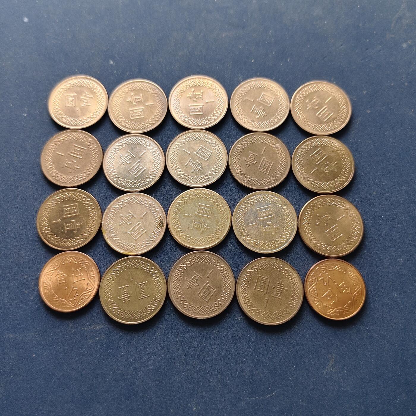 【全场包邮】纯粹捡漏拍514场