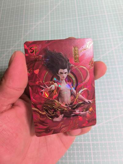 C先生 第25期 零抽层免费代拍  持续收拍品中  需要送拍的老板可以加微私聊 - 【炫彩】集卡社《哪吒之魔童闹海》NZNH-SP03 哪吒