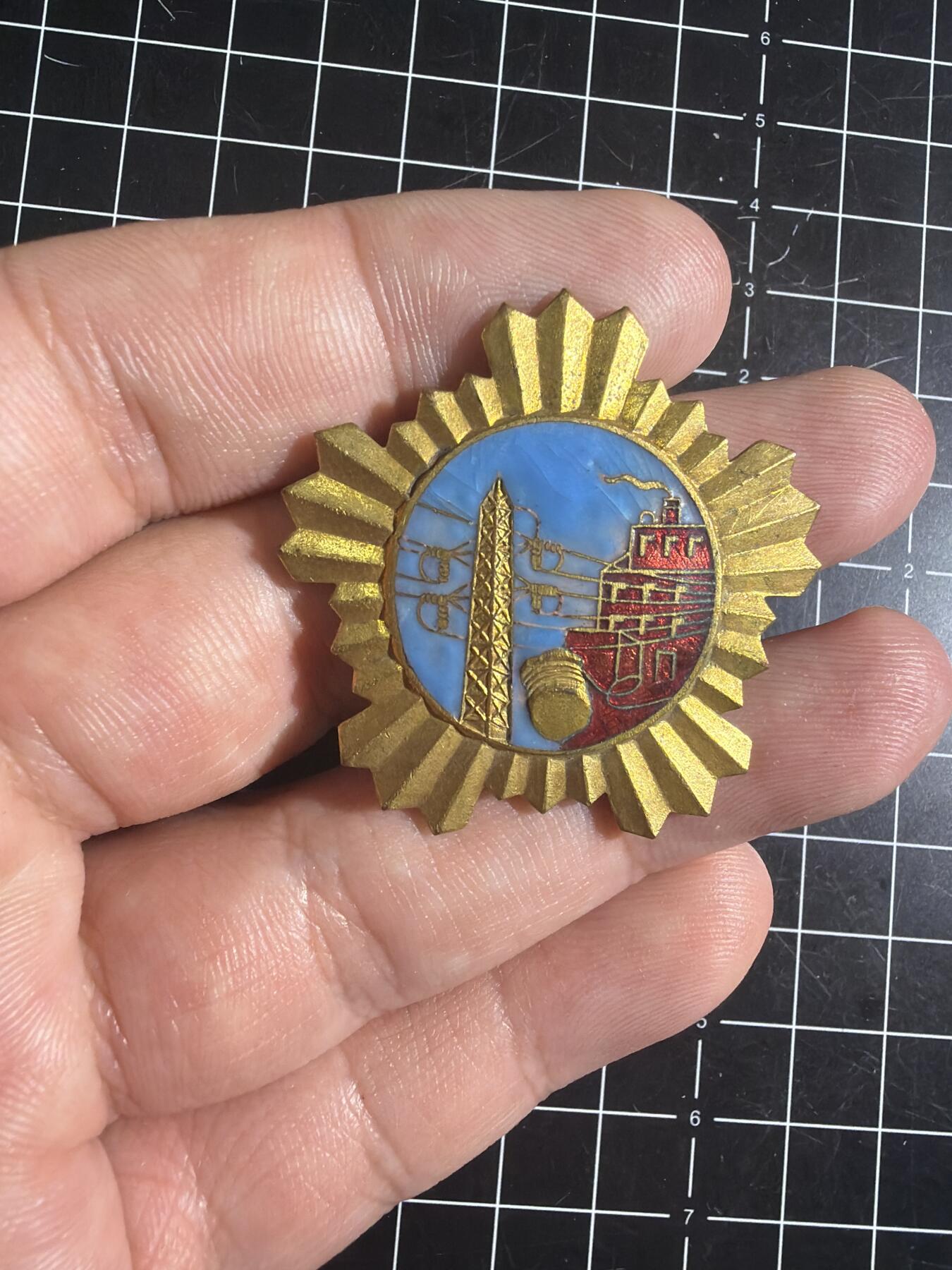 古冰库章牌勋赏收藏第58次拍卖