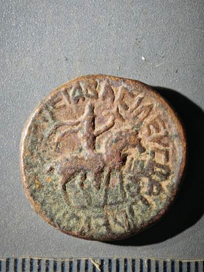 123期新疆红钱粟特钱币丝路钱币专场 - F2丝路铜币版式