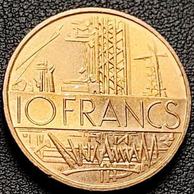 泉币菌-第216场-拍品多 请提前出价 - 原光极美 厚重币 法国1975年10法郎 工业成就 镍黄铜币  26mm