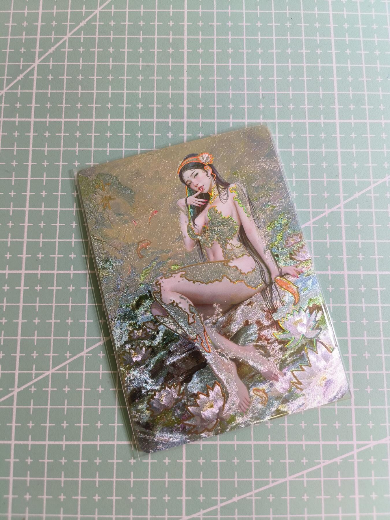 C先生 第25期 零抽层免费代拍  持续收拍品中  需要送拍的老板可以加微私聊 【幻彩折光】燎原文化×刷子《妖姬传》小青 双服饰