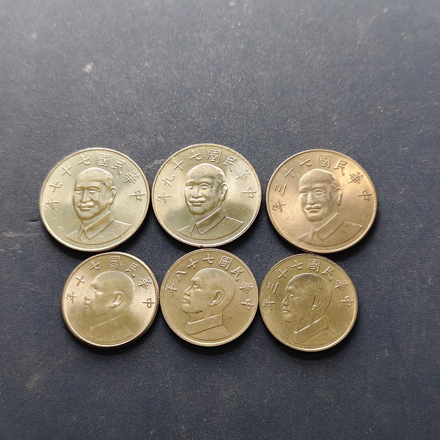 【全场包邮】纯粹捡漏拍514场