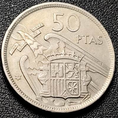 泉币菌-第216场-拍品多 请提前出价 - 30.0MM   佛朗哥 西班牙1957年50比塞塔铜镍币  