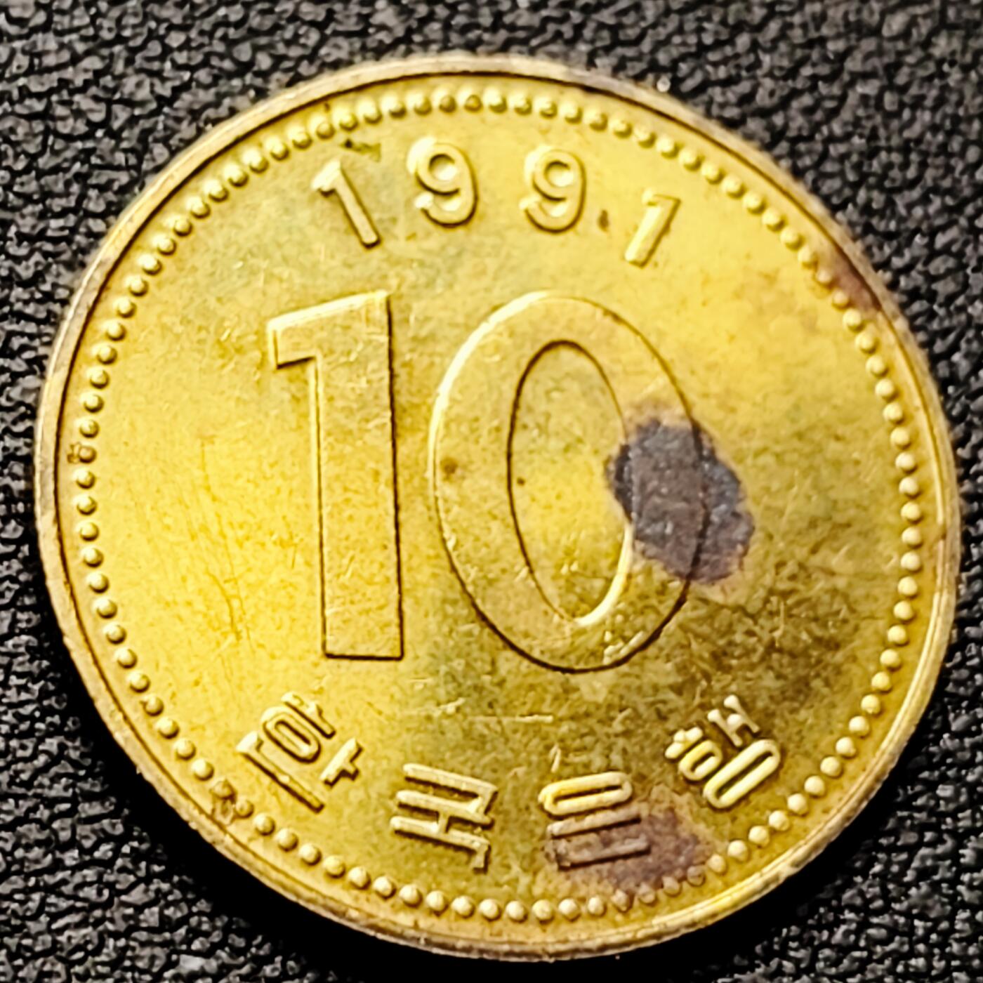 泉币菌-第216场-拍品多 请提前出价 。