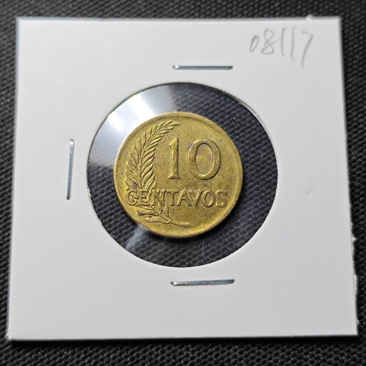 KK钱币收藏小铺  第408期 2月预留时间 周末发货  