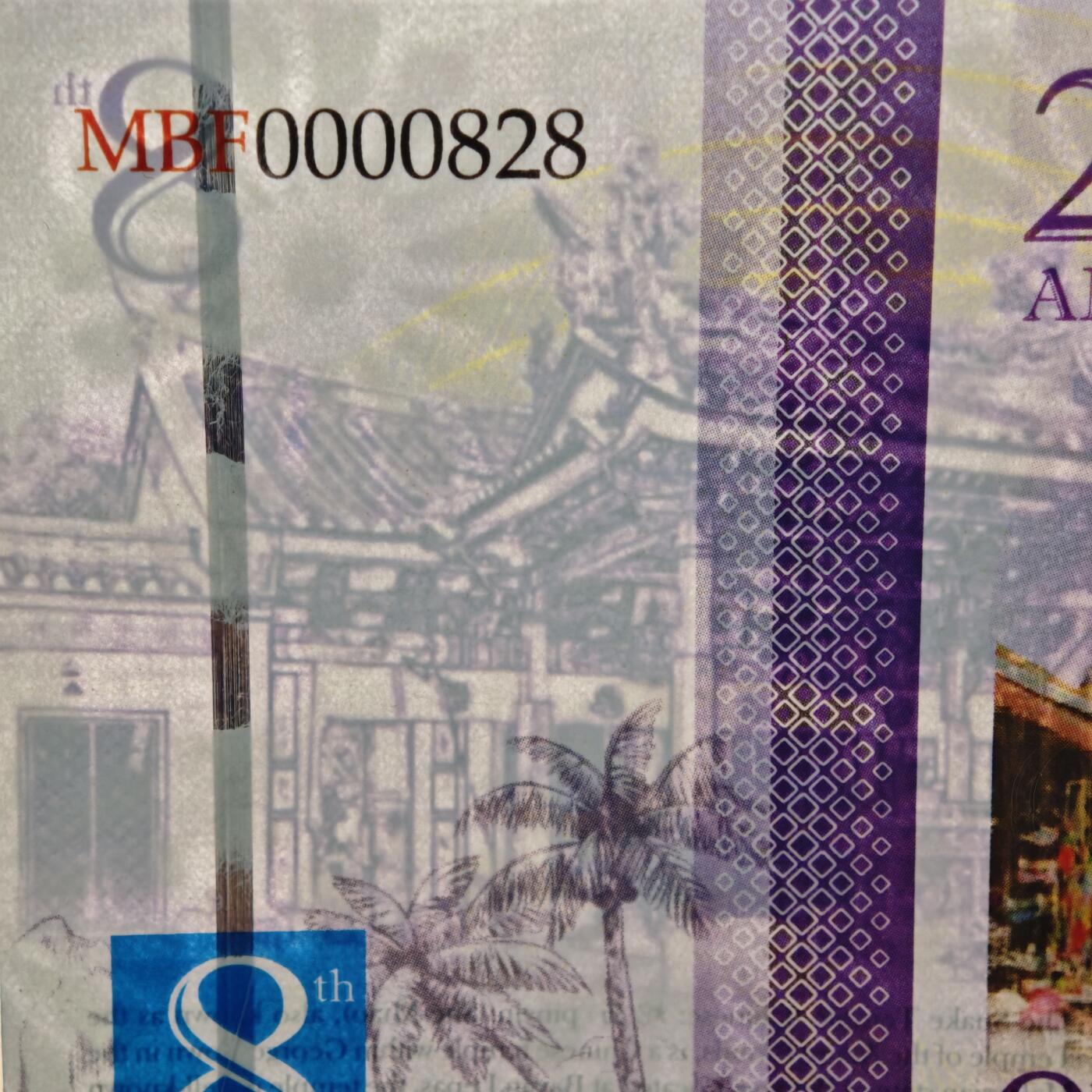 【德藏】世界币章拍卖第169期（拍品征集中~欢迎藏友联系） 2张一组 2025年 香港钱币展会Sample  PCGS 2025年 马来西亚第8届钱币与邮票展纪念券 及 2025年 香港HKINF钱币展香港(1971-81年)壹分纸币