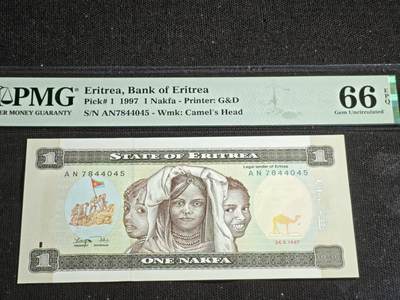 刘世昌艺术品销售中心～虎踞龙蟠*金杨在线联拍群第520期 - 厄立特里亚1997年1纳克法（PMG 66E 号码：AN 7844045）1枚。
