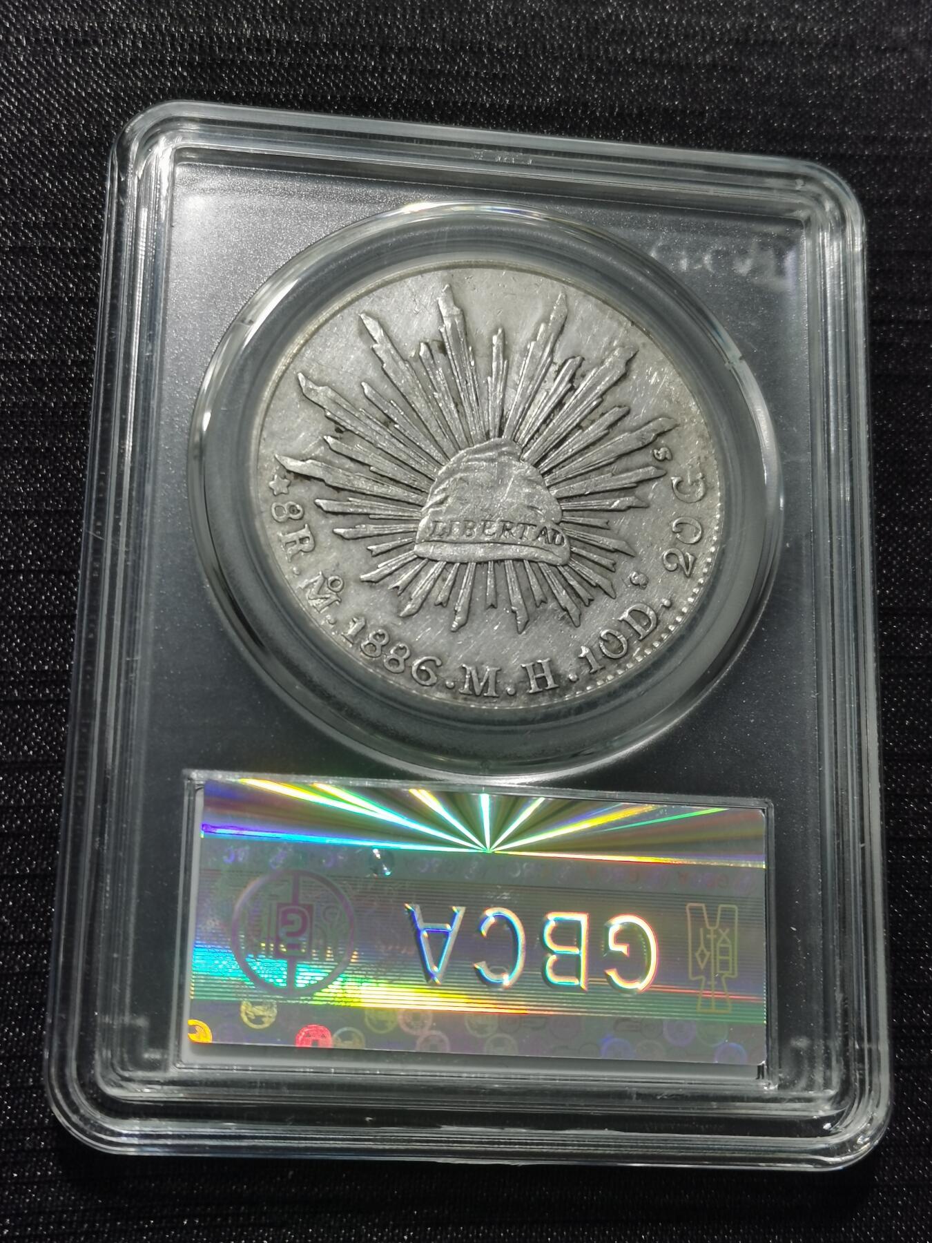 天下钱庄专场欢迎参拍 公博评级AU50墨西哥鹰洋