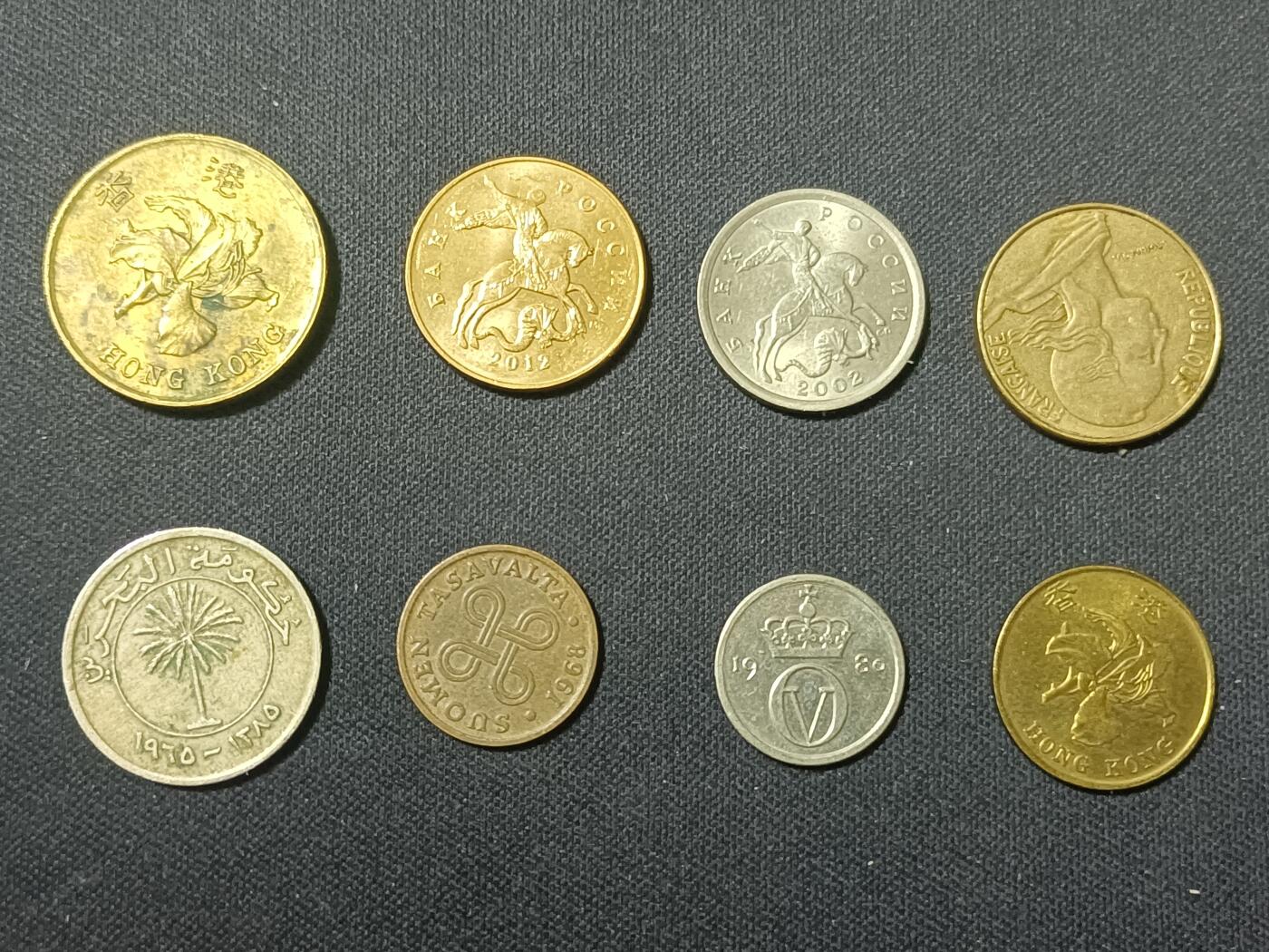 【游宝拍卖】丙午马年第15期 各类硬币 8枚