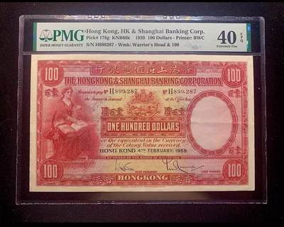 《外钞收藏家》第六百二十一期（精选场）（长期征集拍品、欢迎藏友们联系合作） - 【大圣书PMG40epq】无4超稀有年份1959年香港上海汇丰银行大圣书壹佰圆，极其罕见尾版年份1959年大圣书100元，发行量仅仅20万张是所有机签大圣书最少的年份与多数手签年份发行量一样稀少，发行短短六个月就改版小圣书，PMG40分epq1959年尾版大圣书一百元，PMG数据库40分epq仅此一张，此年份入库的总共120张 带epq的总共20张 非常难得