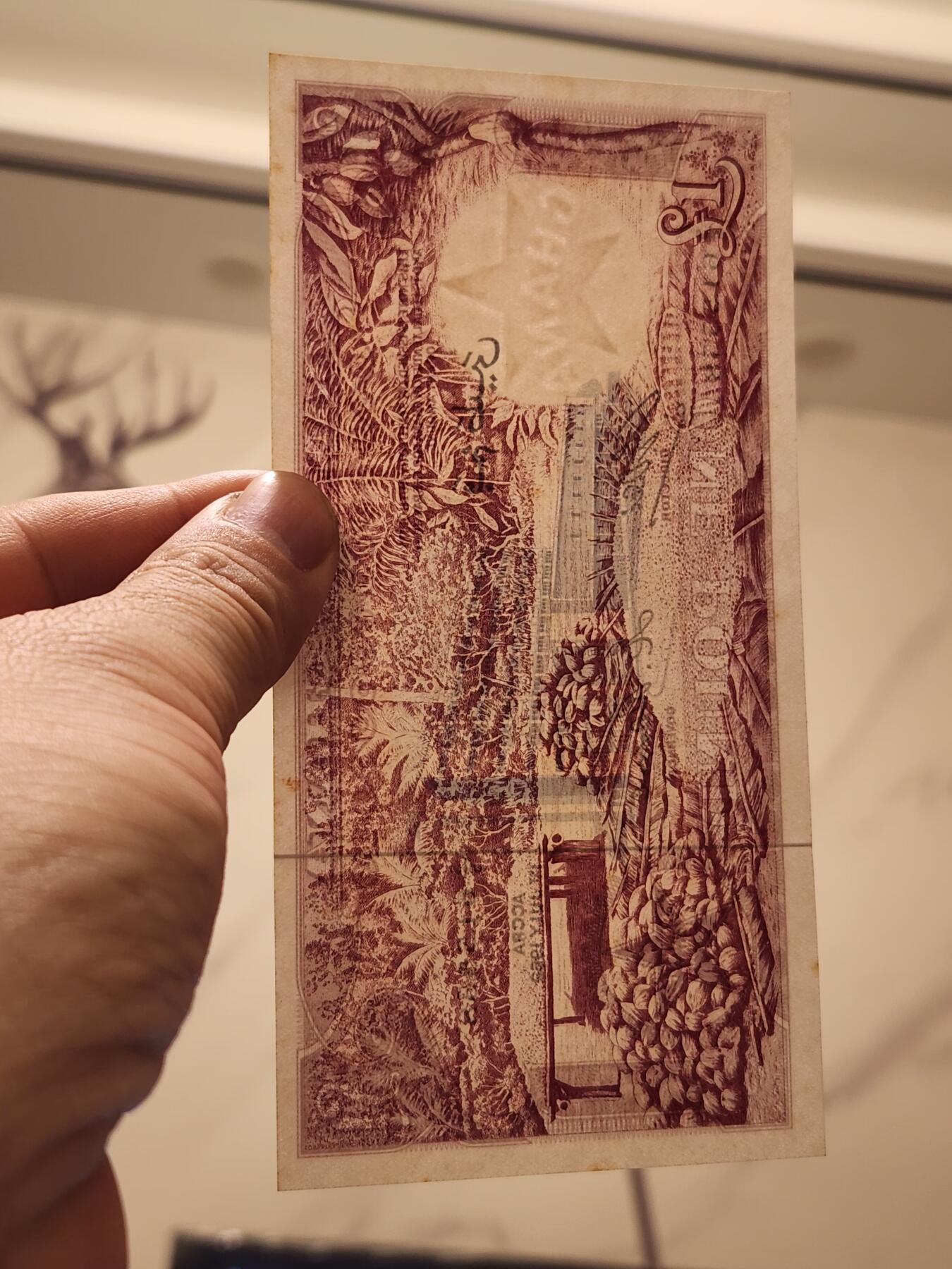 3月27号晚上8点 外国纸币自动截拍第46场 加纳 1962年1镑 新品轻微黄点615558