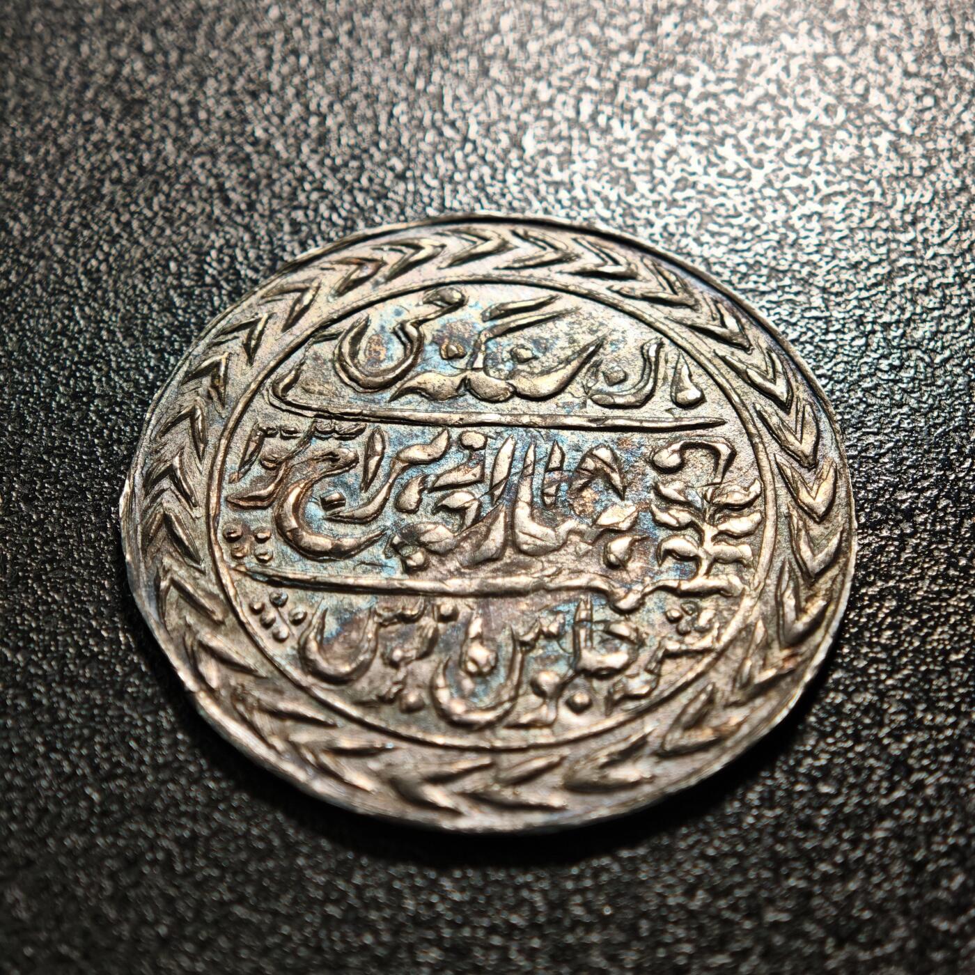 【德藏】世界币章拍卖第169期（拍品征集中~欢迎藏友联系） 印度斋浦尔土邦卢比银币 直径约：37.6mm；重约：10g 少见