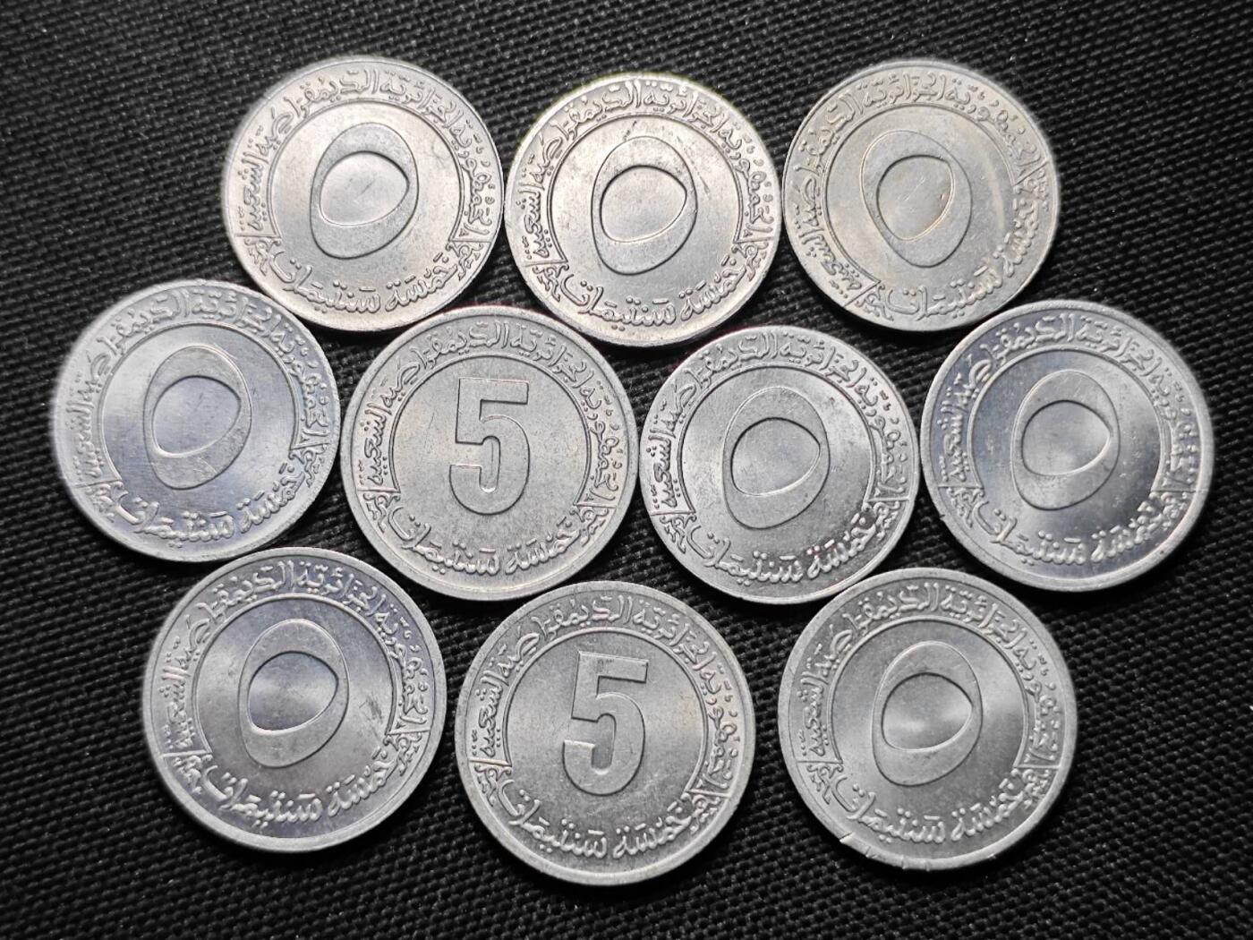 KK钱币收藏小铺  第408期 2月预留时间 周末发货  