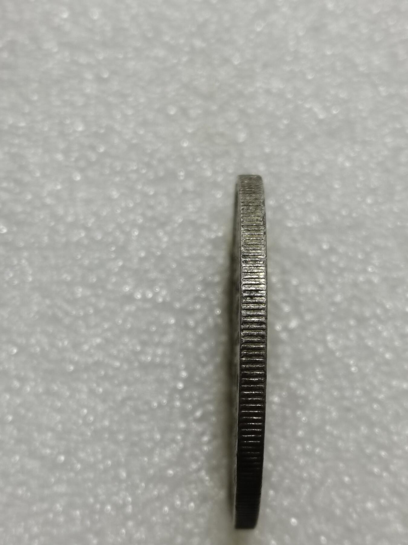 天下钱庄专场欢迎参拍 伊朗狮子弯刀银币