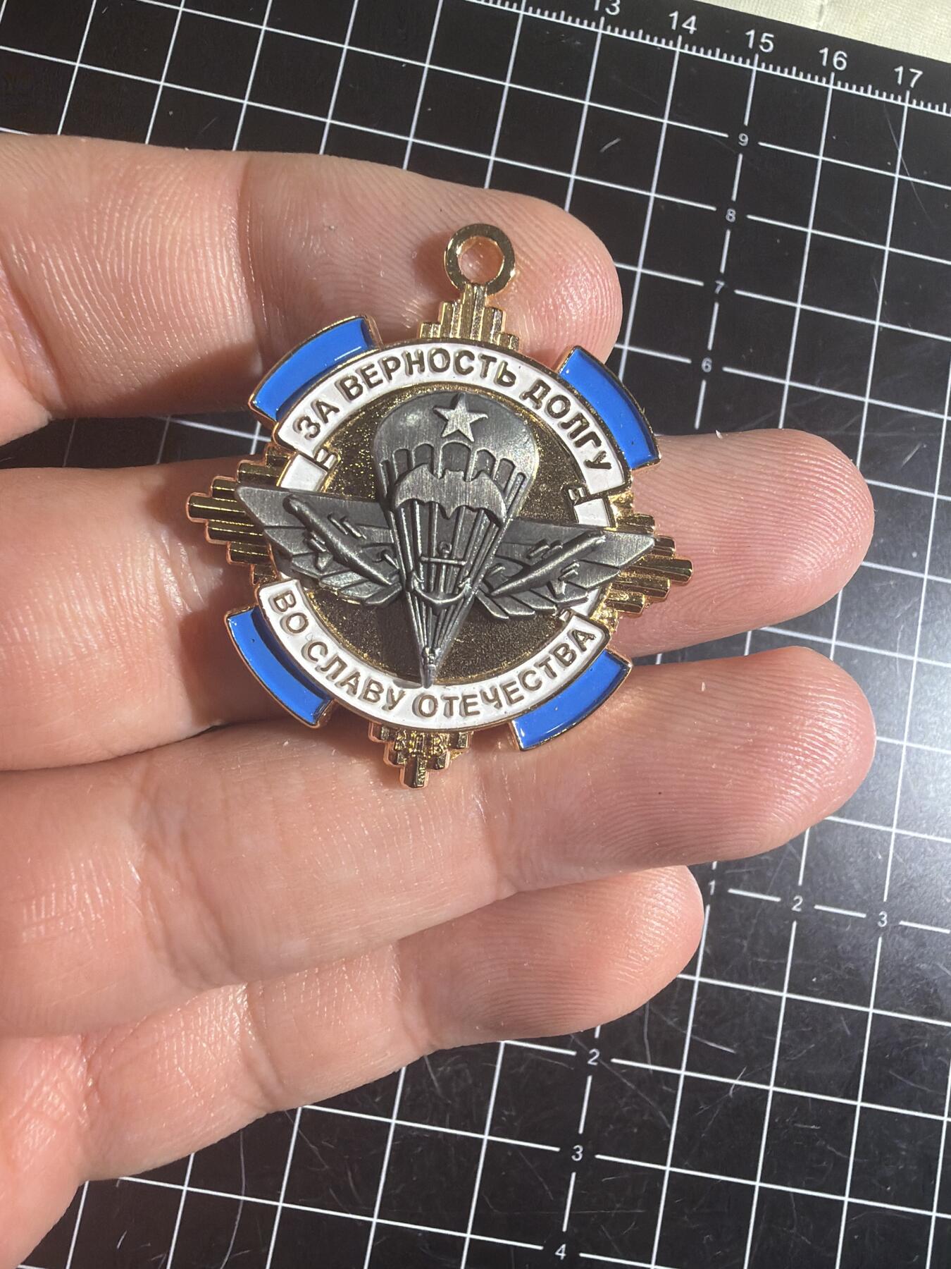 古冰库章牌勋赏收藏第58次拍卖