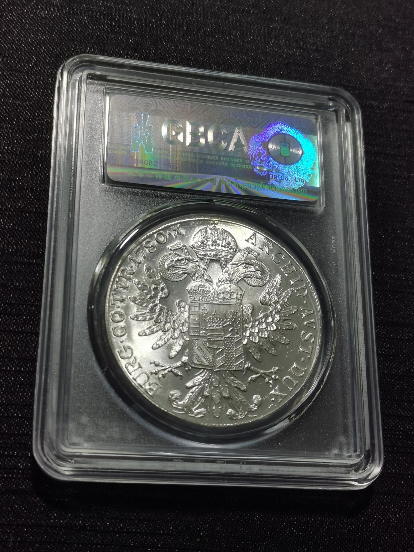 天下钱庄专场欢迎参拍