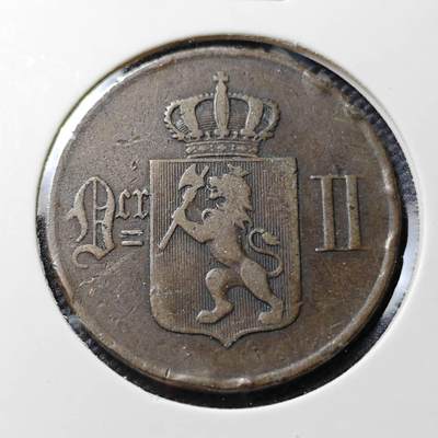 KK钱币收藏小铺  第408期 2月预留时间 周末发货 -  1902挪威5欧尔铜币