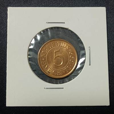 【游宝拍卖】丙午马年第15期 - 毛里求斯5分 1999年