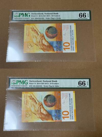 【礼羽收藏】🌏世界钱币拍卖第130期 - 瑞士10法郎全同豹子号两张PMG66分