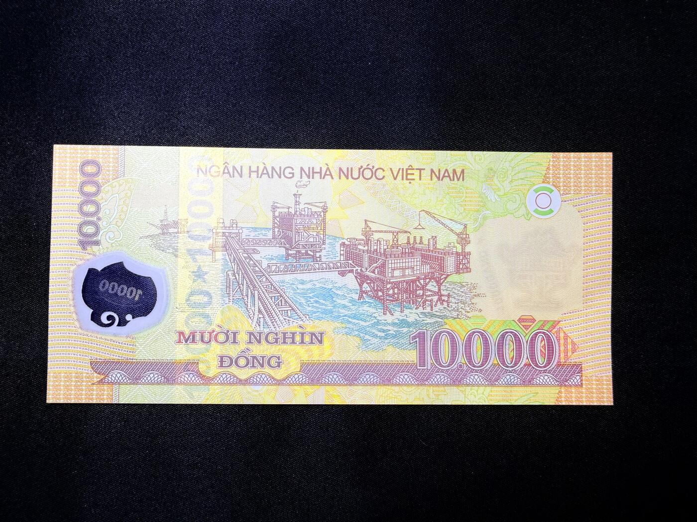 云宸嘉赏-勋臻文献佳藏优品精选场次（低佣 转发佣金红包）