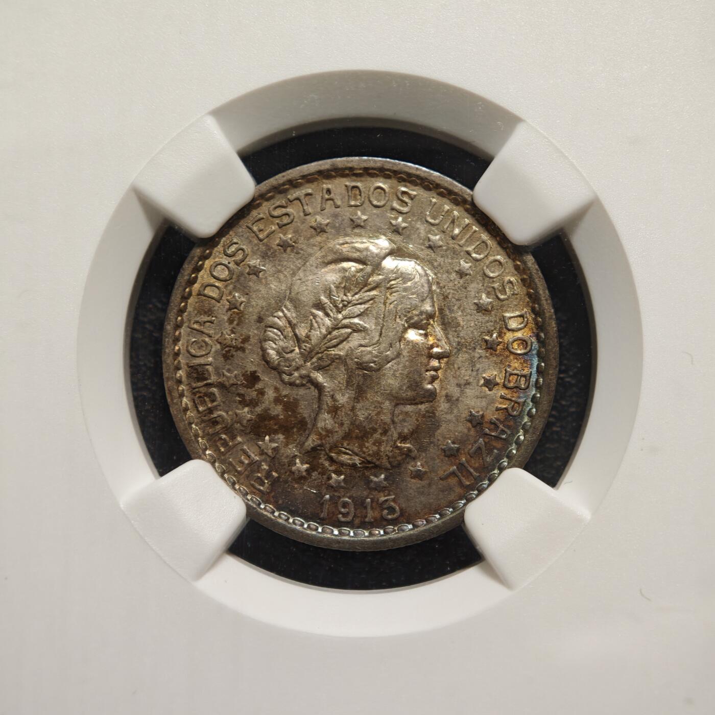 【德藏】世界币章拍卖第169期（拍品征集中~欢迎藏友联系） 1913年 巴西女神版500瑞斯银币 NGC AU55 五彩包浆