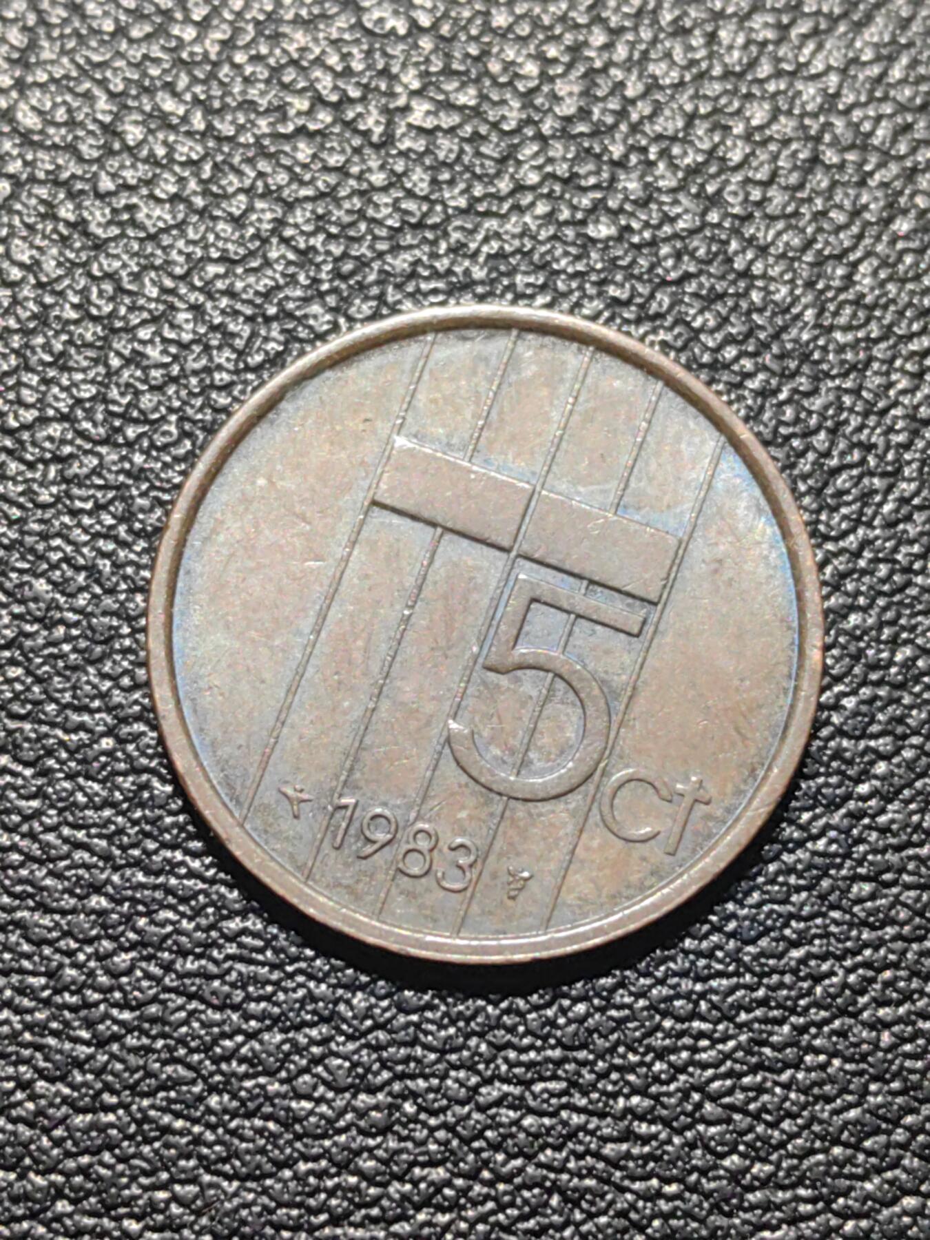 靖甫拍卖第七场 荷兰5分