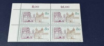 德国邮票专场，都是四方联 - 德国邮票四方联，1993年发行， 玛利亚拉黑尔修道院900周年建筑。品相如图