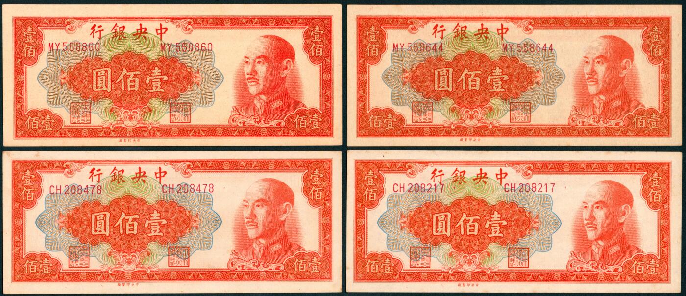 上海炎玺拍卖 玺藏千秋