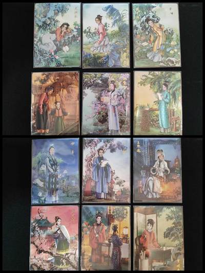 阳大大卡牌拍卖第106期（持续收拍品，周五晚上九点截拍，进群福利早知道） - 【红楼12钗套卡】九轩文化  李云中  红楼十二钗