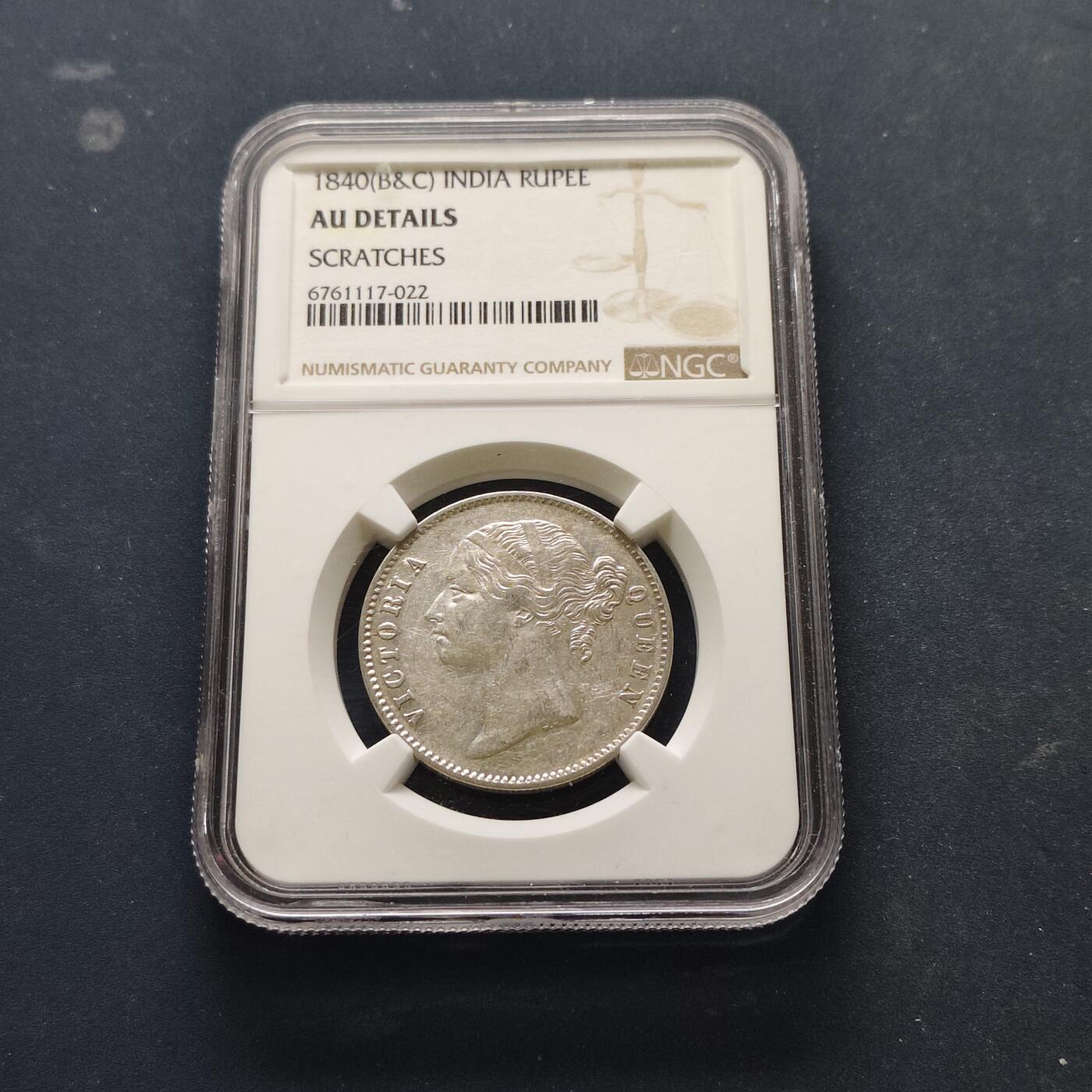 【全场包邮】纯粹捡漏拍515场 英属东印度公司1840年双辫维多利亚女王1卢比银币【32毫米11.66克91.7%】-NGC AU DETAILS