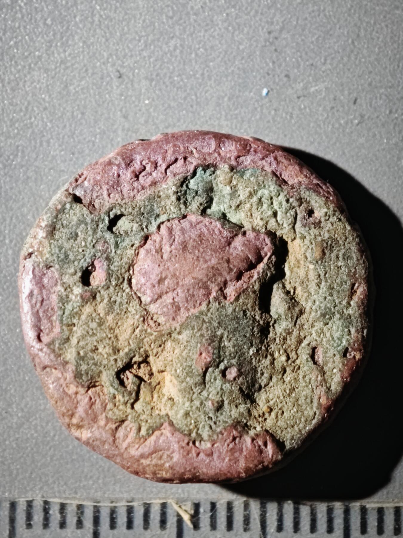 123期新疆红钱粟特钱币丝路钱币专场 F2丝路铜币版式