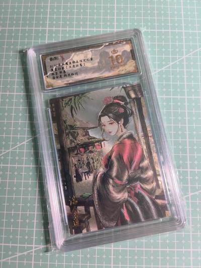 C先生 第25期 零抽层免费代拍  持续收拍品中  需要送拍的老板可以加微私聊 - 【折光粗闪】魔盒幻象×熙慕《五虎征鸾》潘金莲 爆金