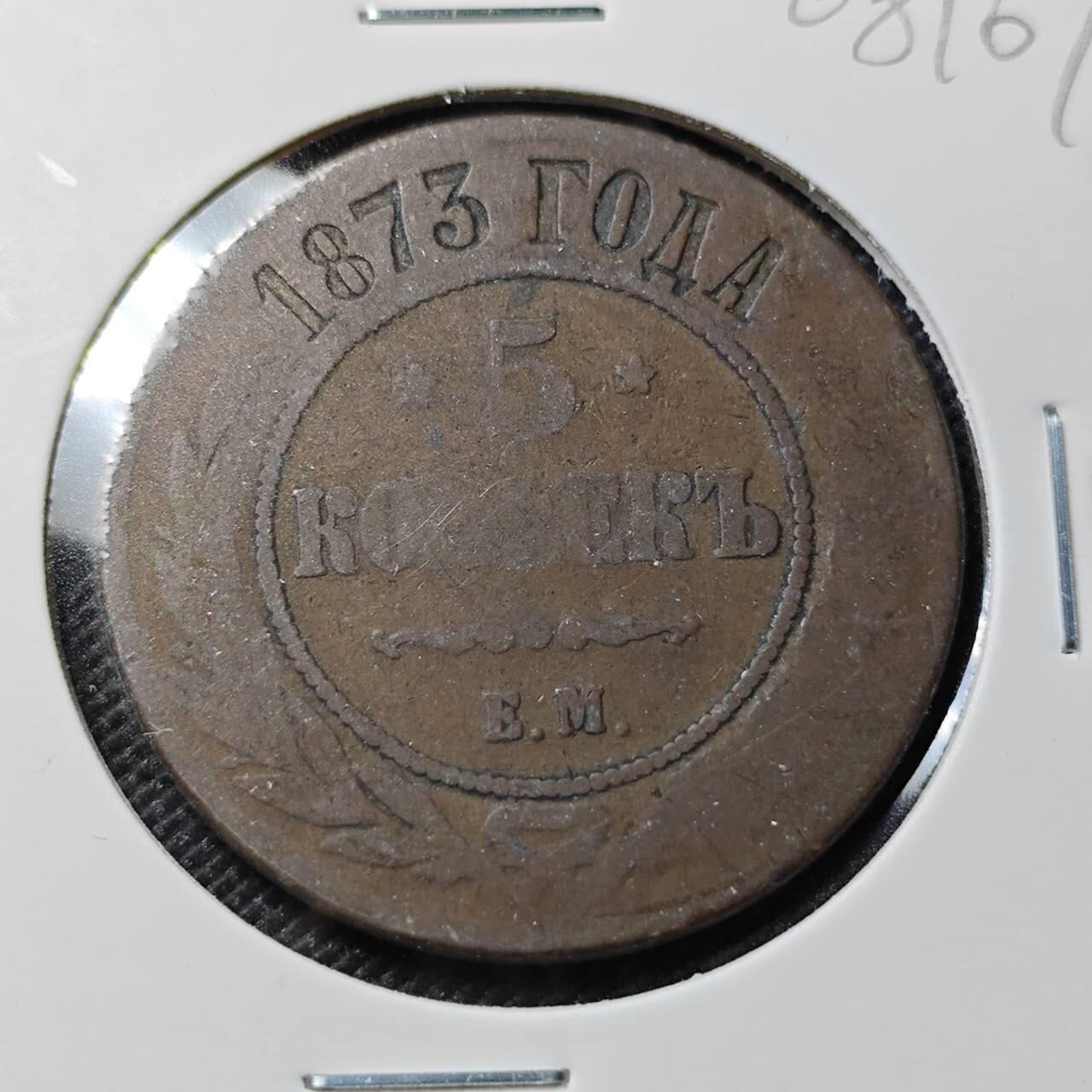 KK钱币收藏小铺  第408期 2月预留时间 周末发货  