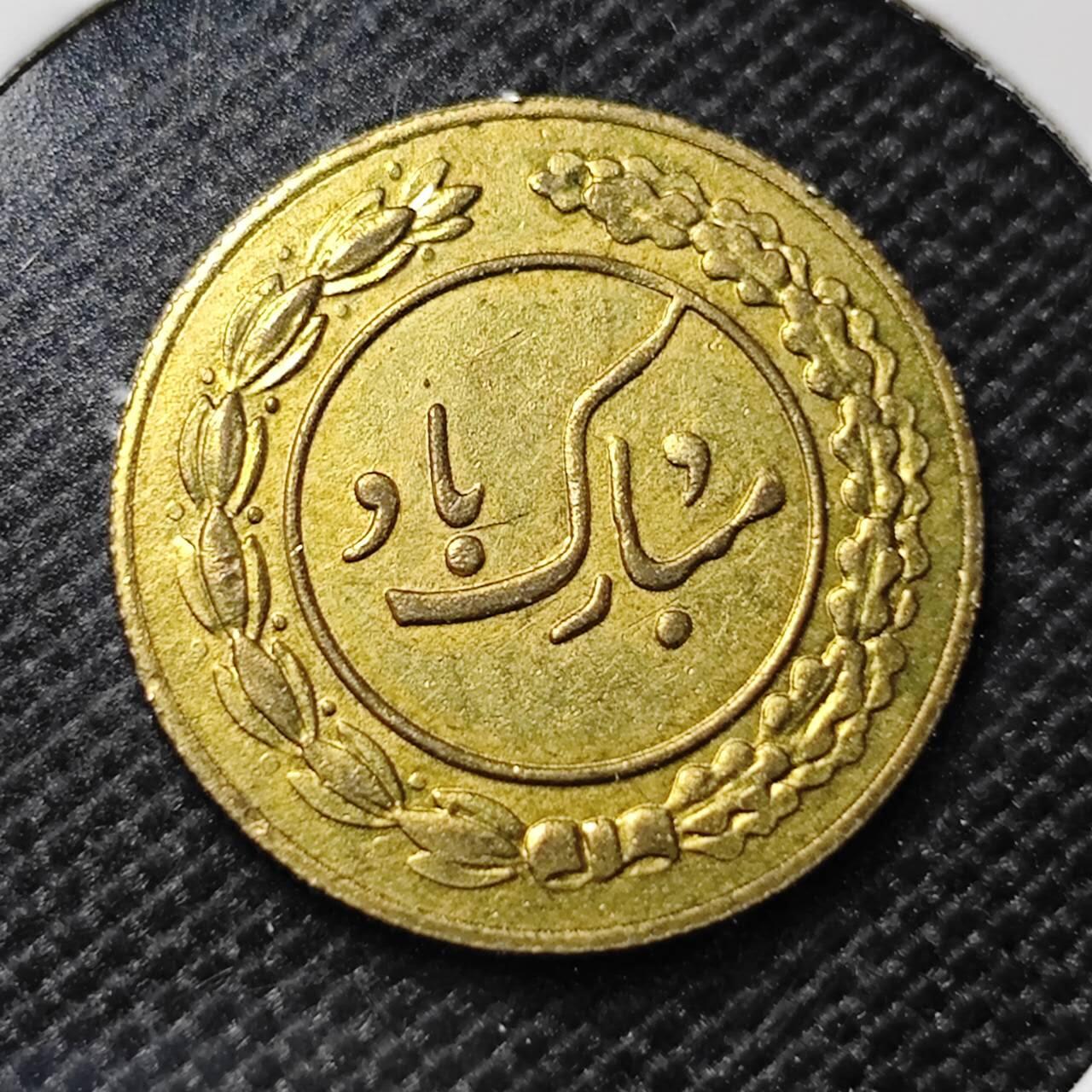 KK钱币收藏小铺  第408期 2月预留时间 周末发货  