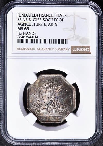 【俄甄集藏】2026年(050)04-01星期三 晚 19:30 全场包邮 - 法国塞纳-瓦兹省1845-1860年农业与艺术协会银质八角代用币章，NGC MS63，五彩包浆，手指铭