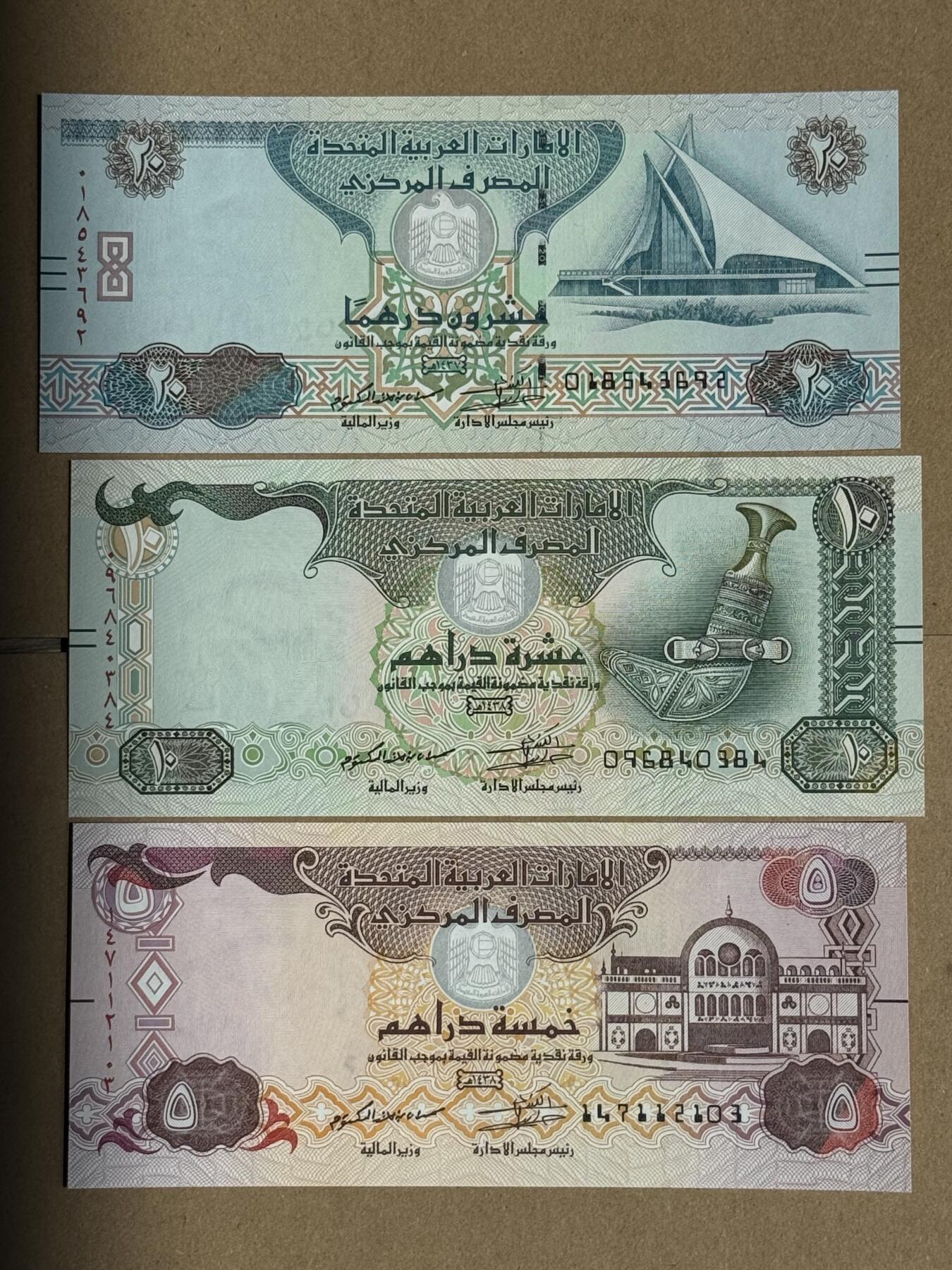 【礼羽收藏】🌏世界钱币拍卖第130期